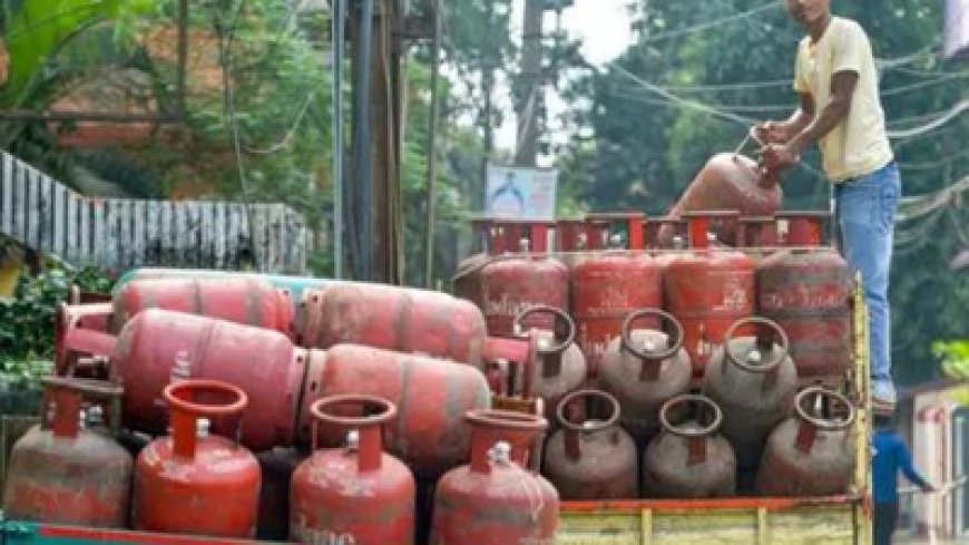 Commercial LPG Cylinder Prices Cut