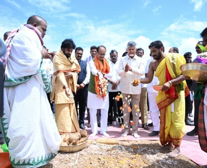VBG Mission Launched in Andhra Pradesh