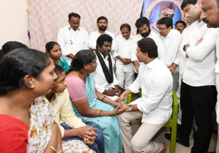 Jagan Visits Kranthi Kumar's Family
