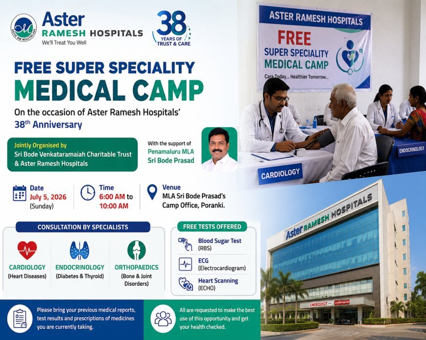 Free Super Speciality Camp July 5th 2026