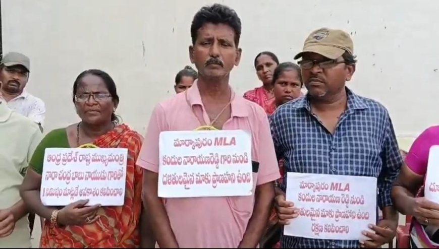 Dalit Family Alleges Land Grab Threat