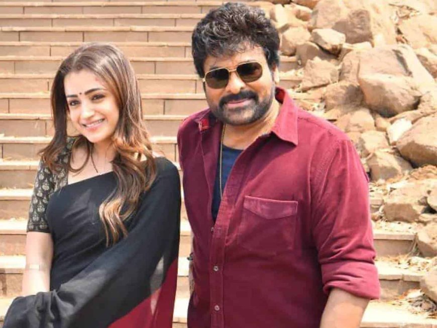 Vishwambhara Release Update Awaited