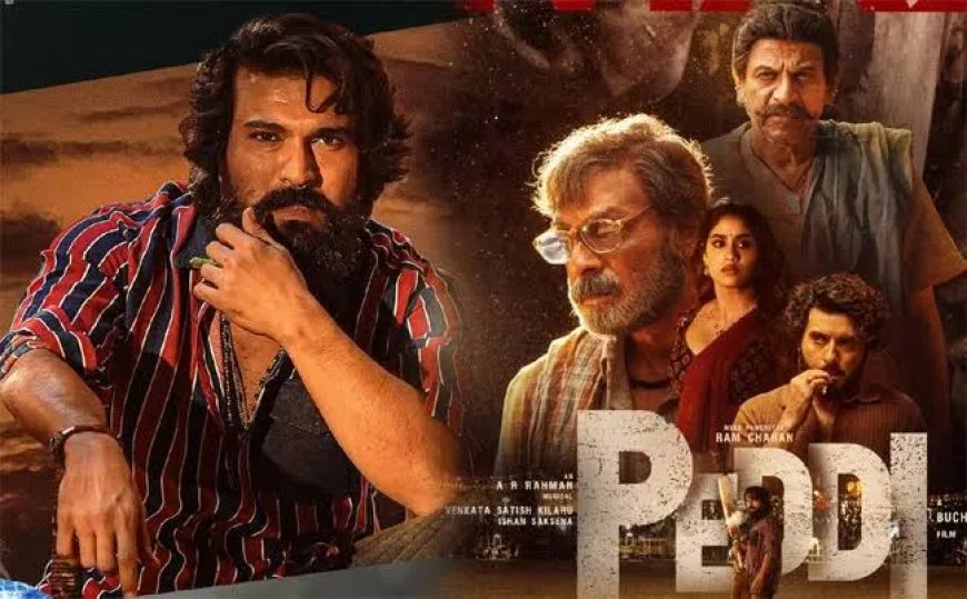 Peddi OTT Release Confirmed