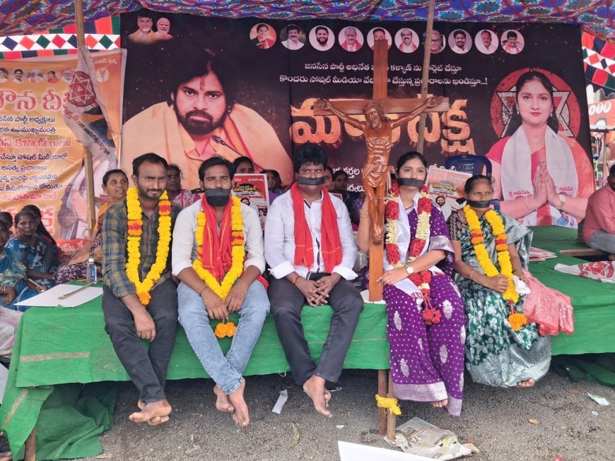 'పవన్ ను విమర్శిస్తే చూస్తూ ఊరుకోం'