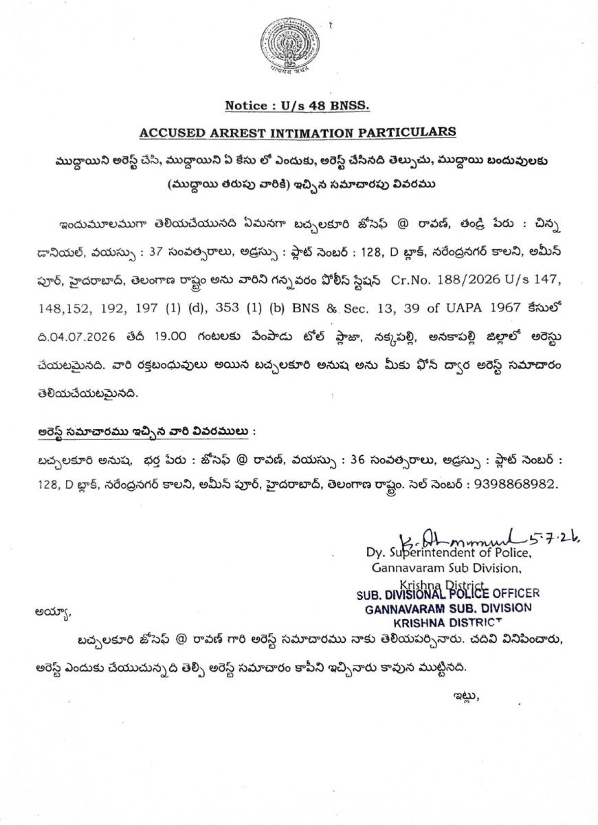 Sedition-Linked Case Filed Against Ravana