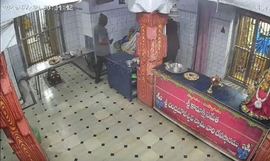 Massive Temple Idol Theft Reported