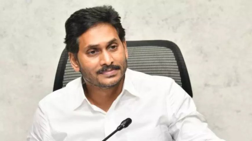 Jagan Assures Support To Gagana
