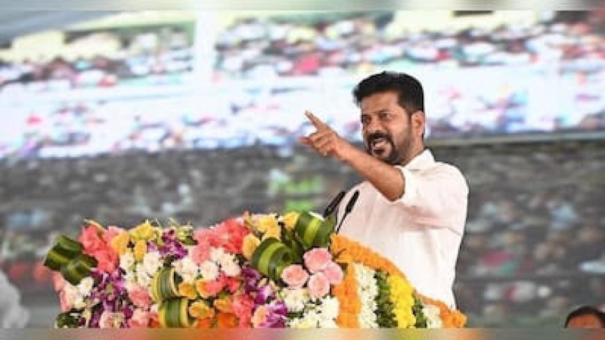 Revanth Predicts Congress Victory