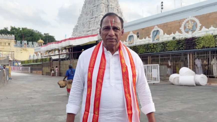 Malla Reddy Visits Tirumala Temple