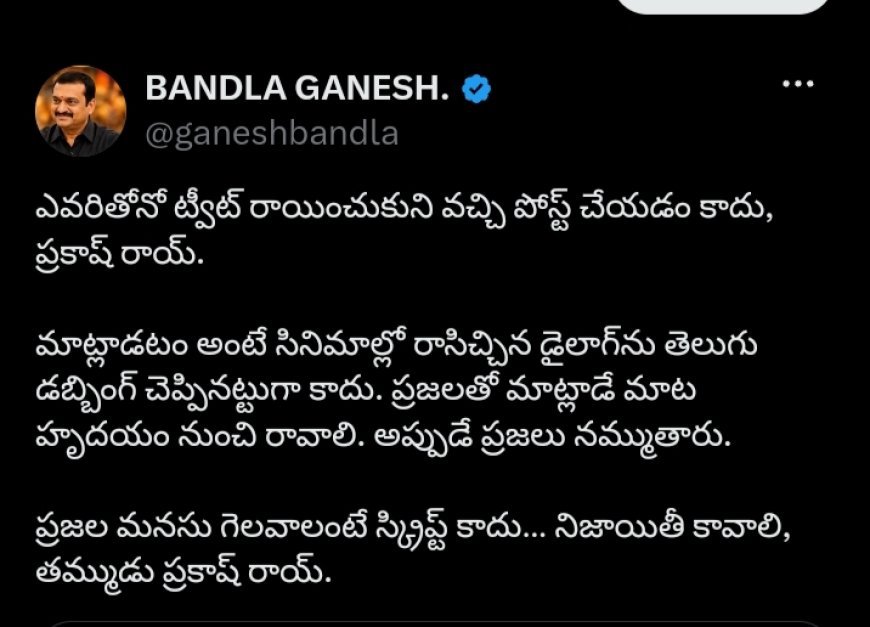 Prakash Raj Bandla Twitter Clash