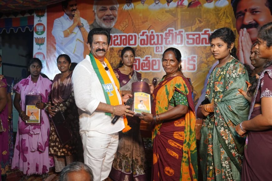 Kambala Launches Massive Saree Drive