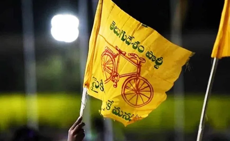 AP MLC Nominations Awaited Today
