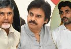 ఏదో జరుగుతోంది...?