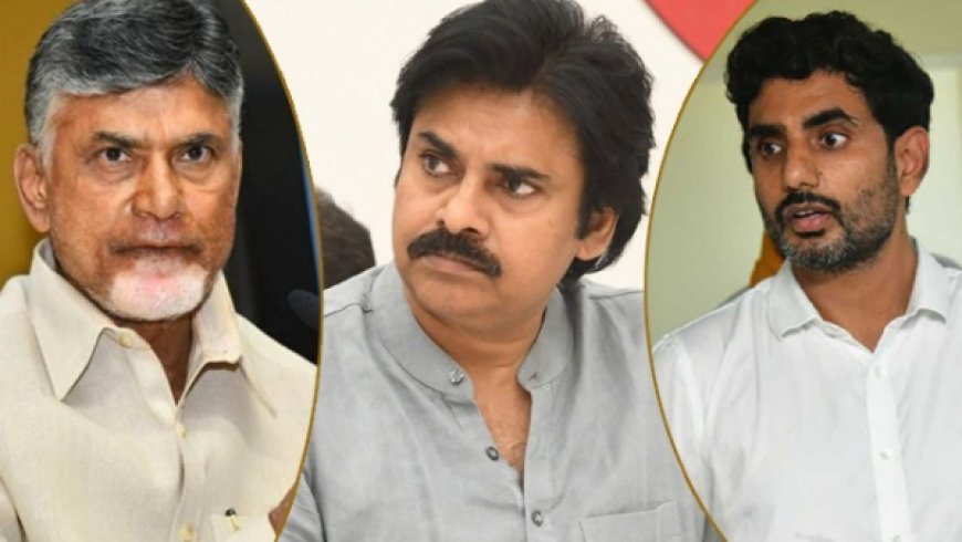 ఏదో జరుగుతోంది...?