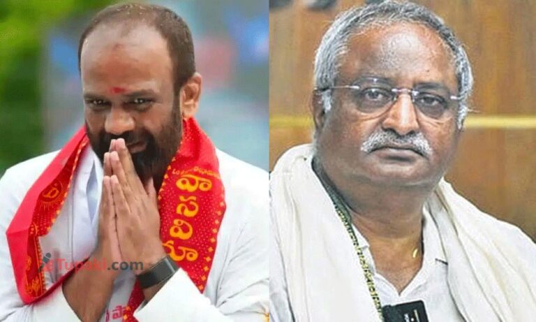 A Different Kind of Political Fight in Vijayawada Vijayawada political contest