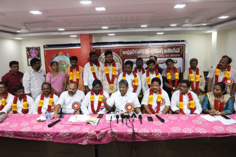 AP VRO Association Elects New Team