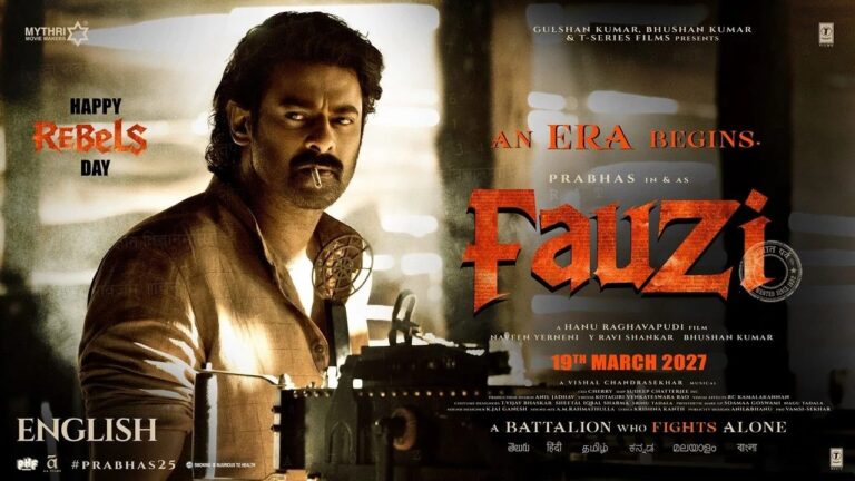 Prabhas’ ‘Fauzi’ Glimpse Creates Massive Buzz Prabhas Fauzi glimpse