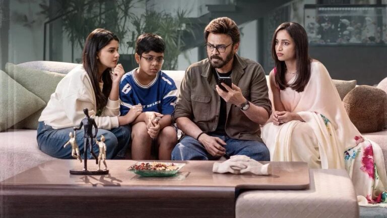 Aadarsha Kutumbam Twitter Review